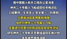 新闻爆料话题大全最新,新闻爆料话题大全深度解析