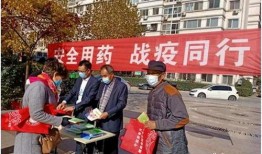 廊坊记者爆料新闻最新,揭秘事件背后惊人真相