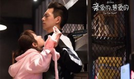 李沐宸恋情爆料视频,甜蜜视频揭露神秘男友身份