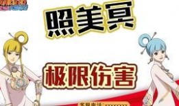 小南最新爆料视频,揭秘娱乐圈惊人内幕！