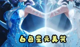 甄姬典藏最新爆料,宫廷秘史再掀波澜，神秘角色即将揭晓！